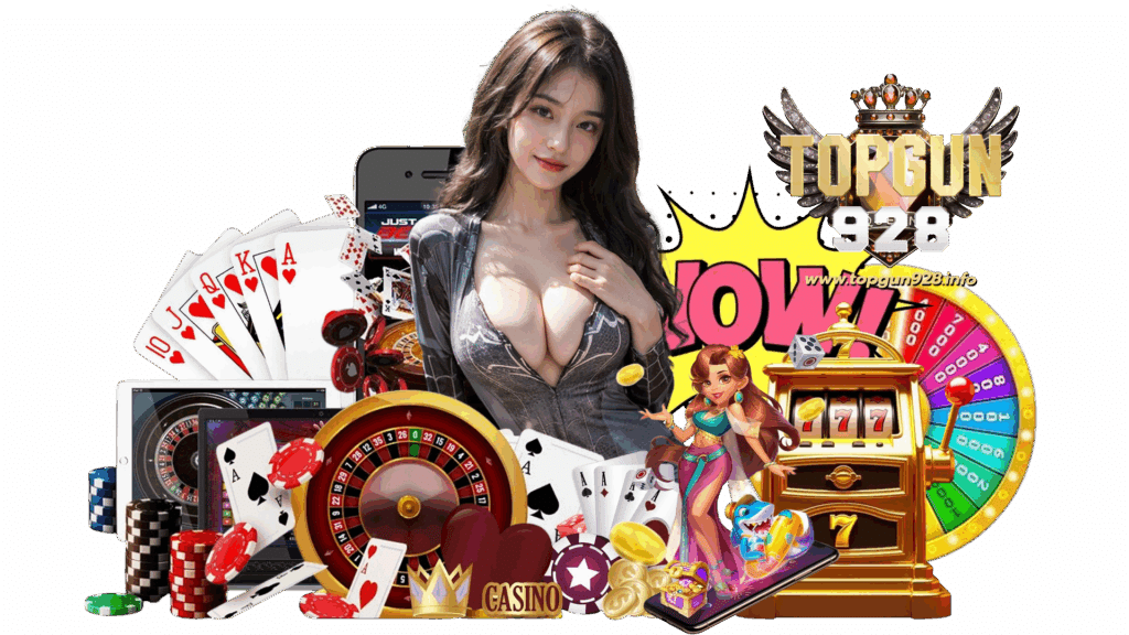 top gun 928 เว็บเกมสล็อตอันดับ 1 เรื่องฝากถอน ทำเงินได้จริง
